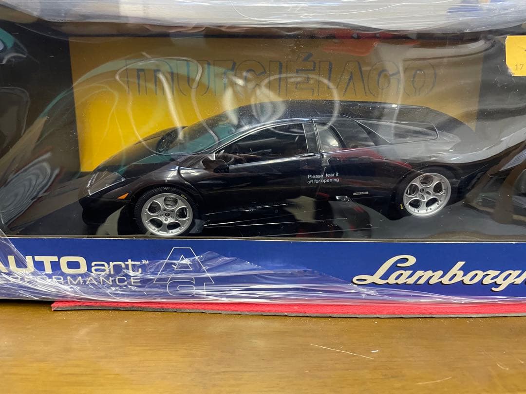 オートアート　ランボルギーニ