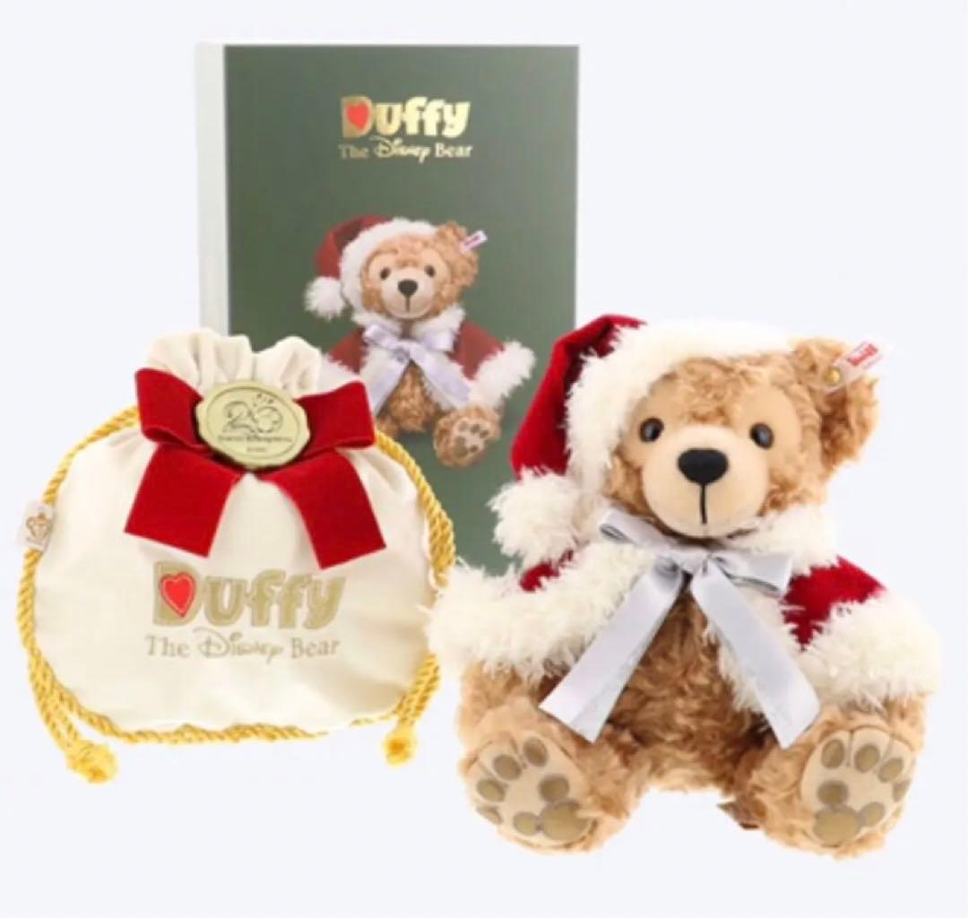 ディズニー シュタイフ ダッフィー 限定品