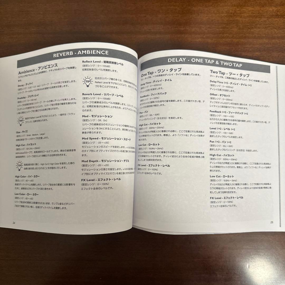 T.C. Electronic M-ONEマルチエフェクター ケース・説明書付属