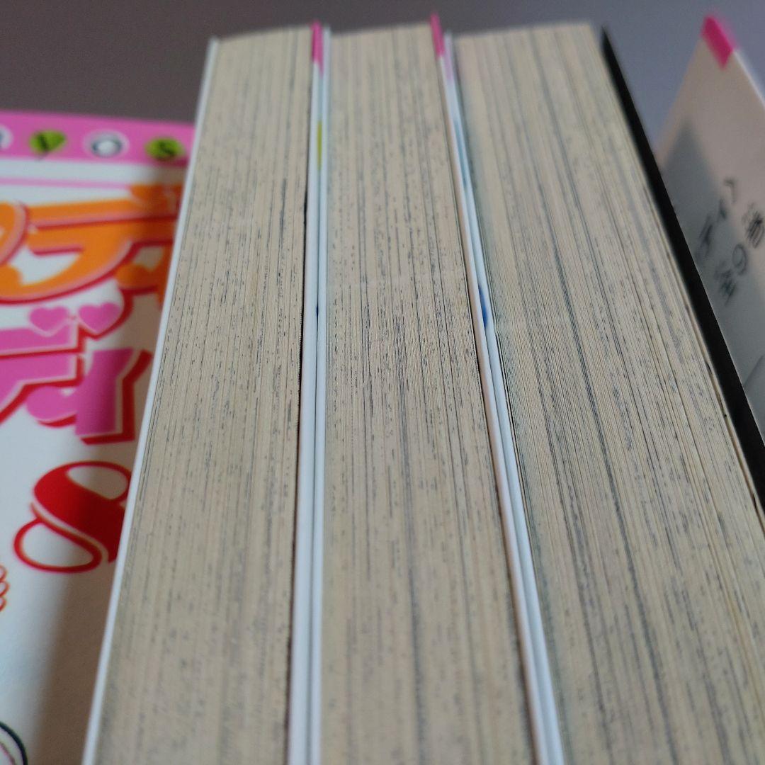 講談社　なかよしKC キャンディキャンディ全9巻 いがらしゆみこ