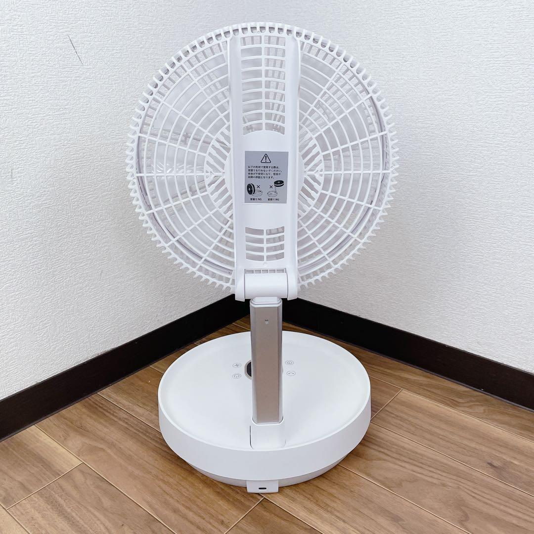 Airdog The Fan portable サーキュレーター 扇風機 充電
