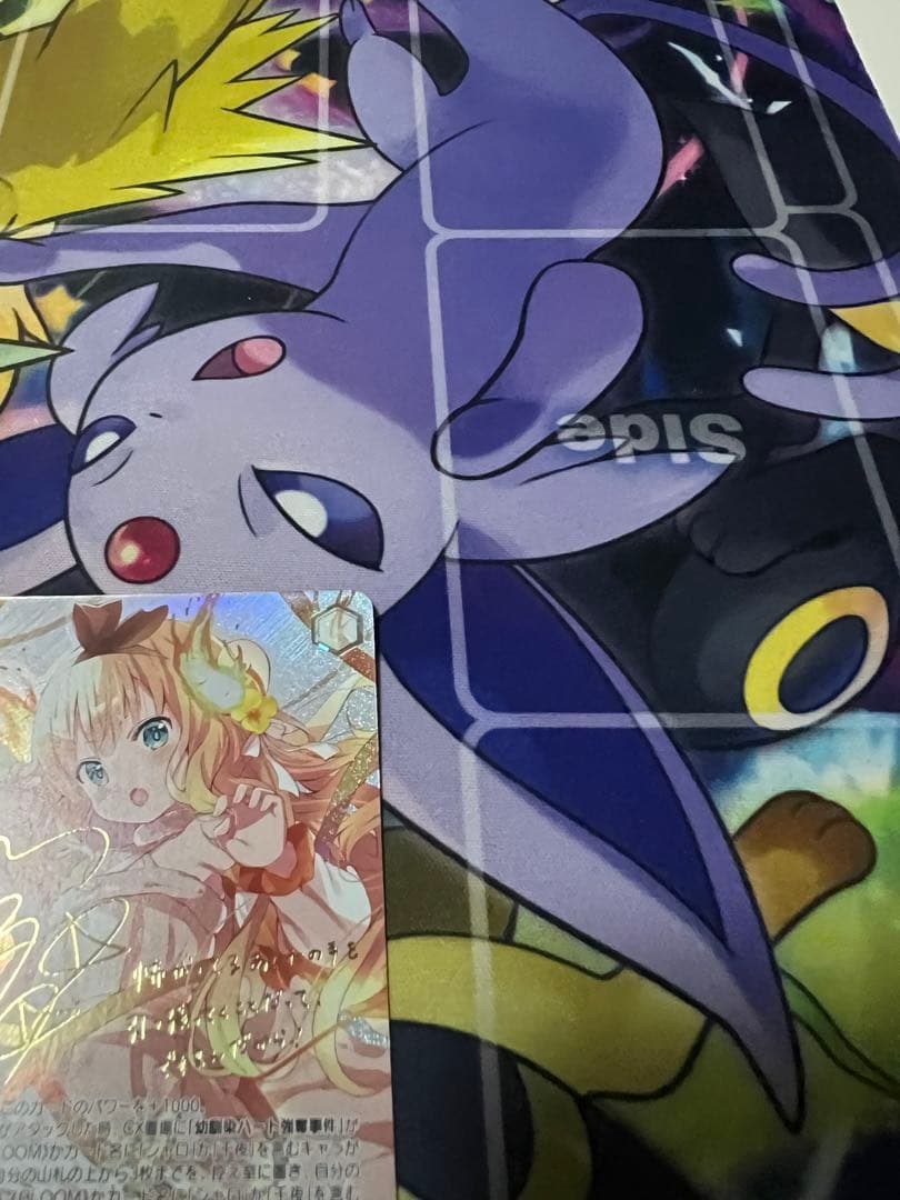 ヴァイスシュヴァルツ シャロ・ラース sp サイン　美品