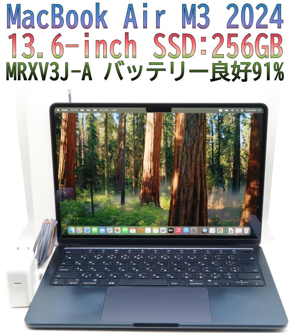 Apple Mac Book Air M3チップ 2024 256GB 電池良好