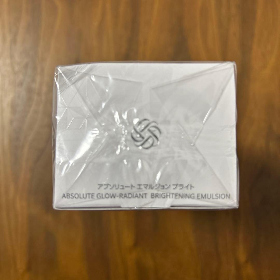 【新品】コスメデコルテ AQアブソリュートエマルジョンブライトブライトニング乳液