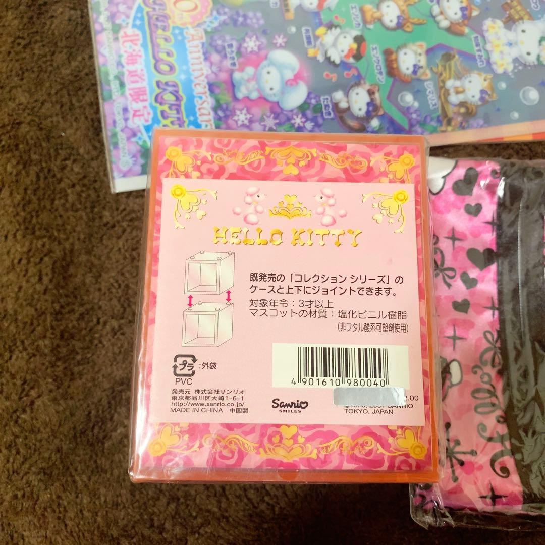 日*4様 サンリオ　HELLO KITTY ハローキティ キャラクターグッズ　ま