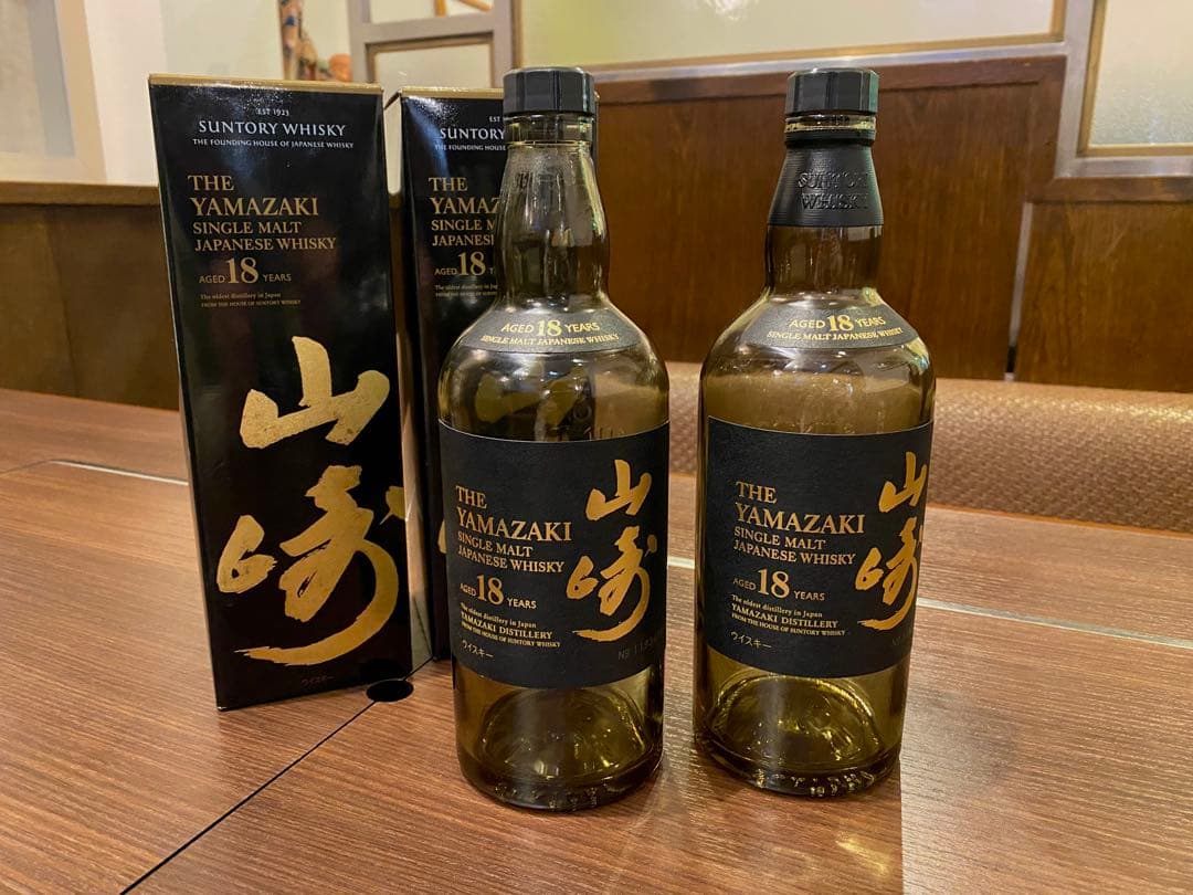 山崎 18年 シングルモルトウイスキー 700ml