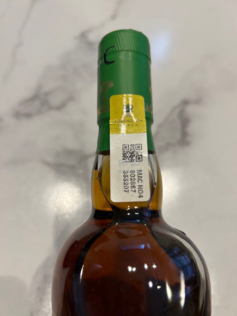 ウイスキー MACALLAN EDITION No.4