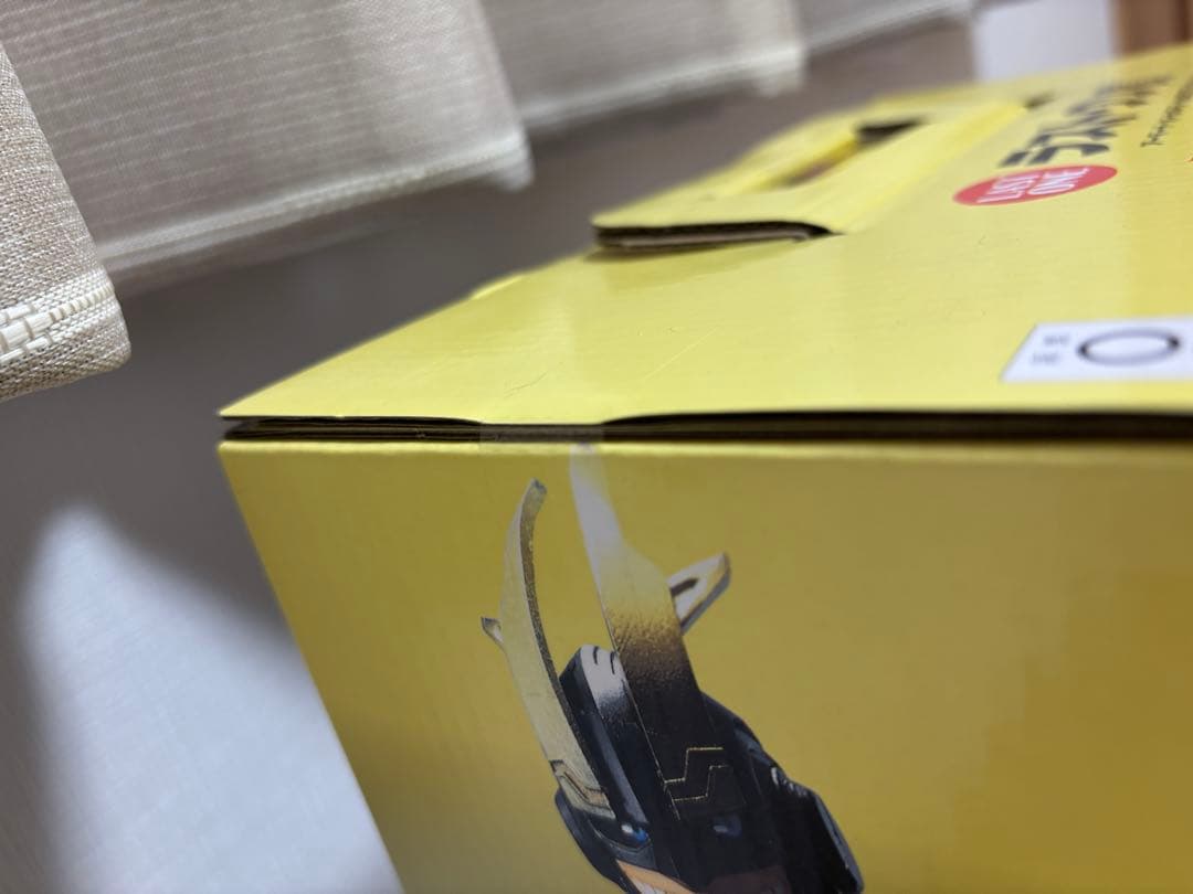 ！新品未開封！僕のヒーローアカデミア　ラストワン賞　アーマードオールマイト