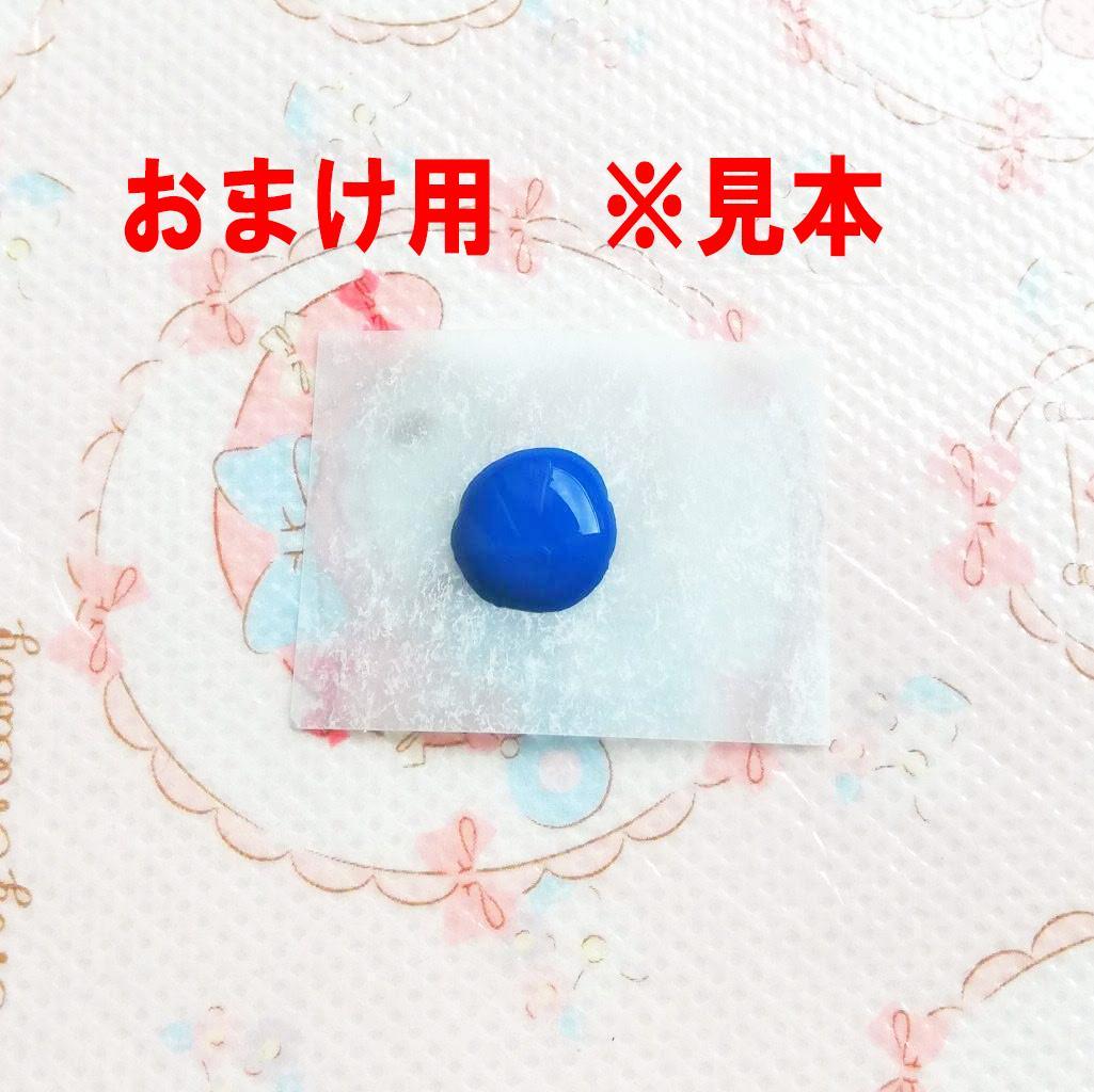 15ml ホルベイン マンガニーズブルー PB33 透明水彩絵具 真正 廃番色