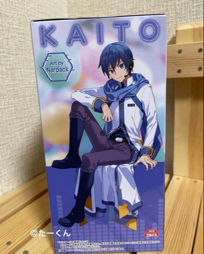 初音ミク カイト　ぬーどるストッパーフィギュア　KAITO ふわぷち