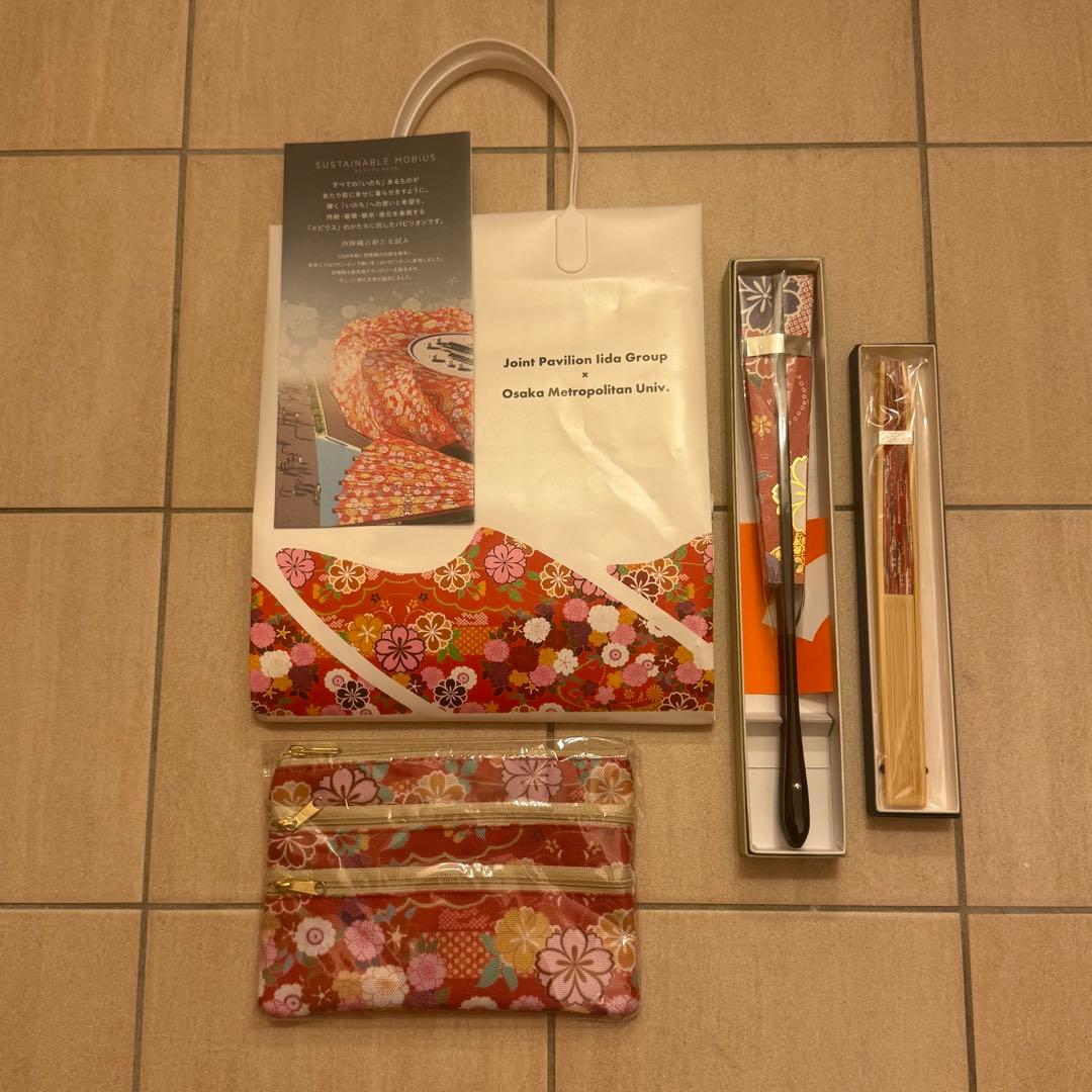 大阪•関西万博　2025 西陣織柄　扇子 ポーチ　飯田グループ　ギネス　EXPO