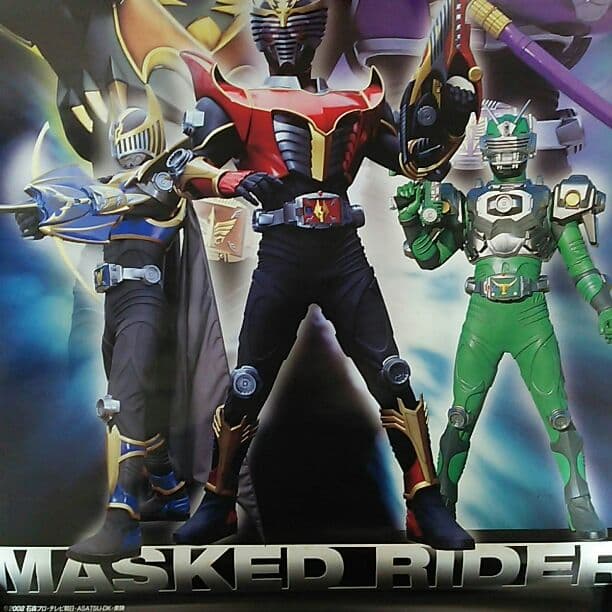 「仮面ライダー龍騎」Ｂ２サイズポスター③（非売品・当時モノ・新品）