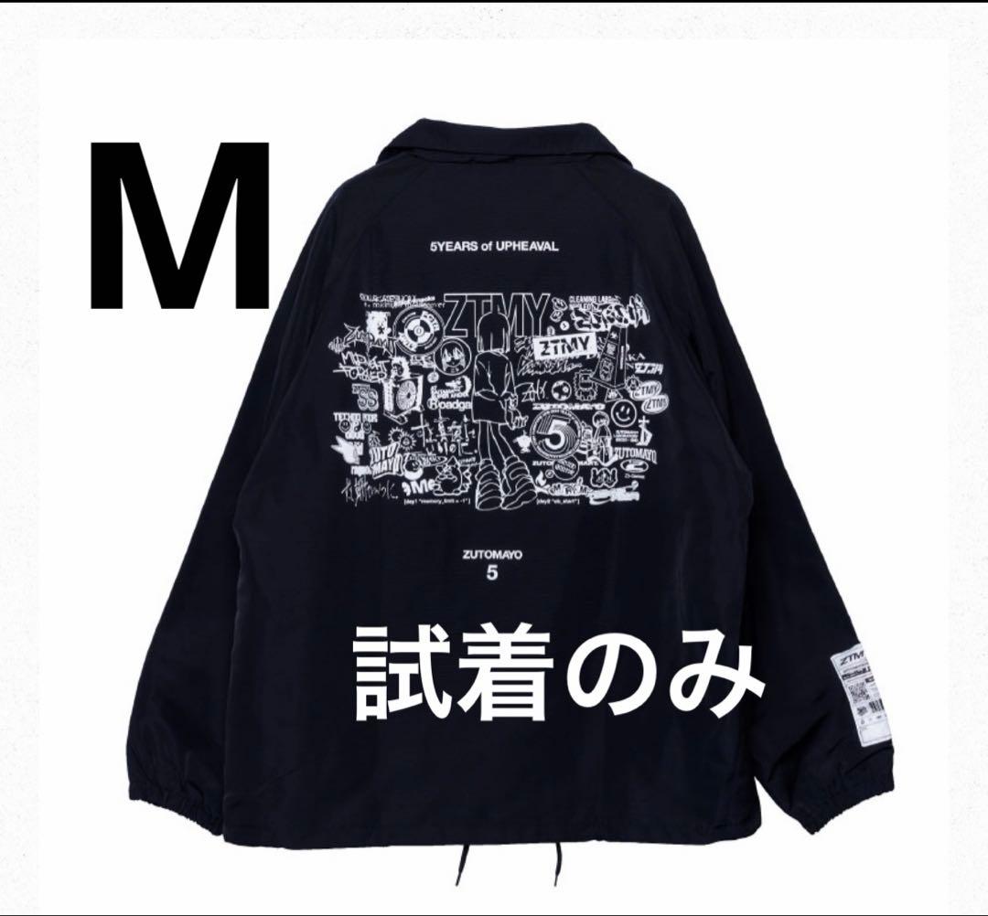 ずとまよ　コーチジャケット　Mサイズ　美品