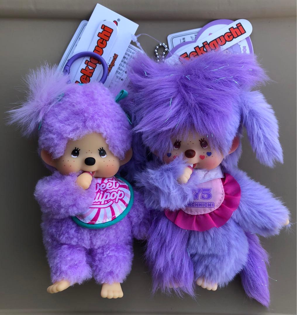 モンチッチ様オーダー品