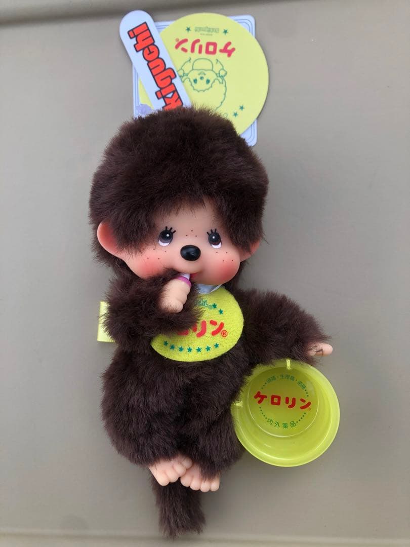 モンチッチ様オーダー品