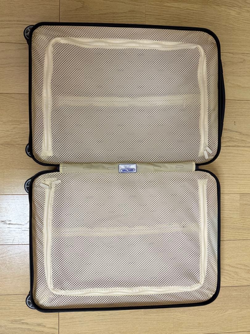 【最終値下8/15まで】RIMOWA リモワ サルサエアー 33L 機内持込OK