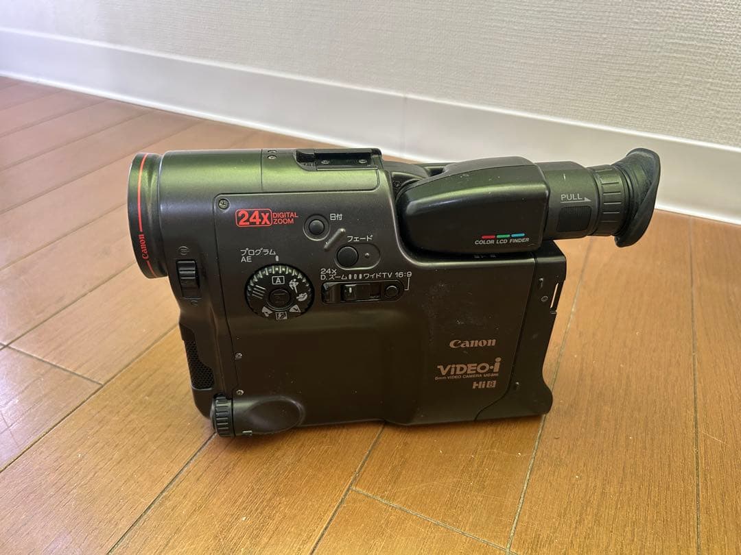 【ジャンク品】ハンディカムセット 20台 Sony Panasonic JVC