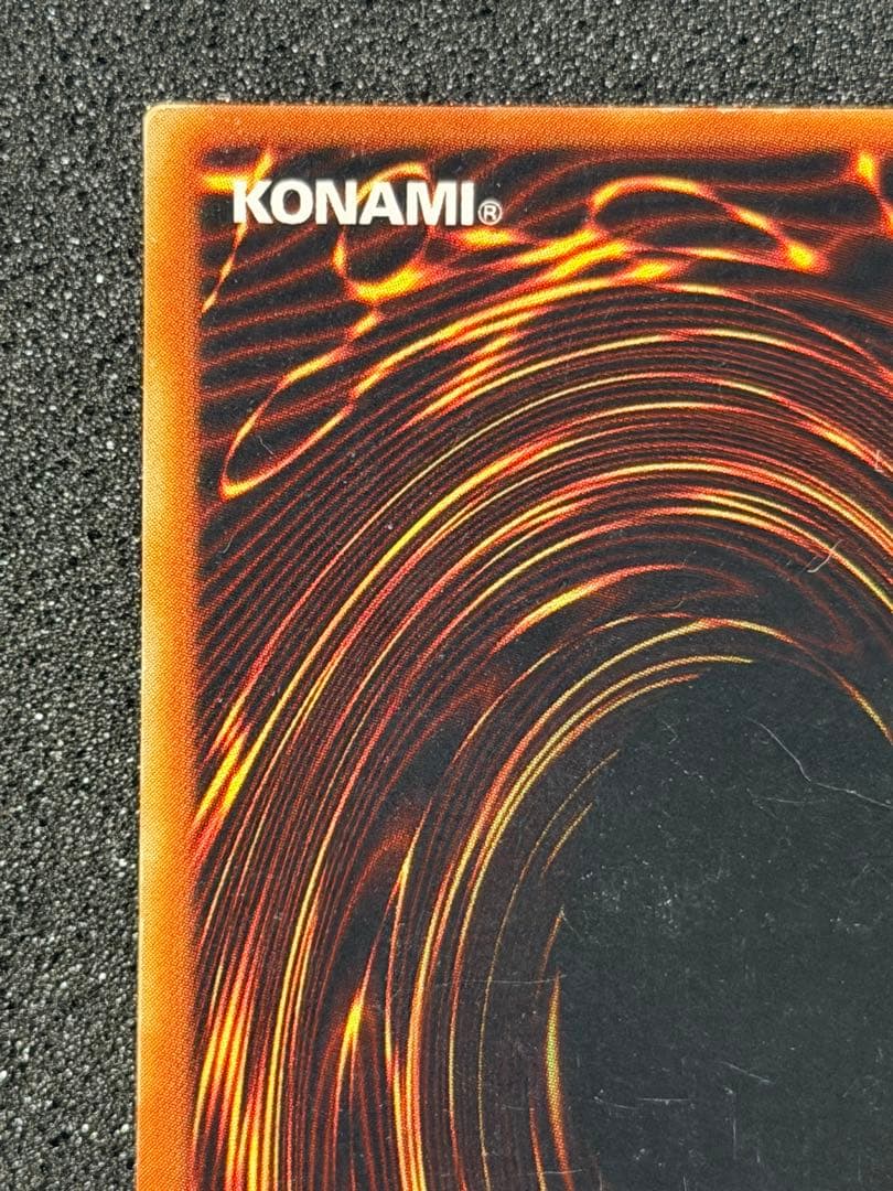 【準美品〜美品】ブラッド・ヴォルス パラレル