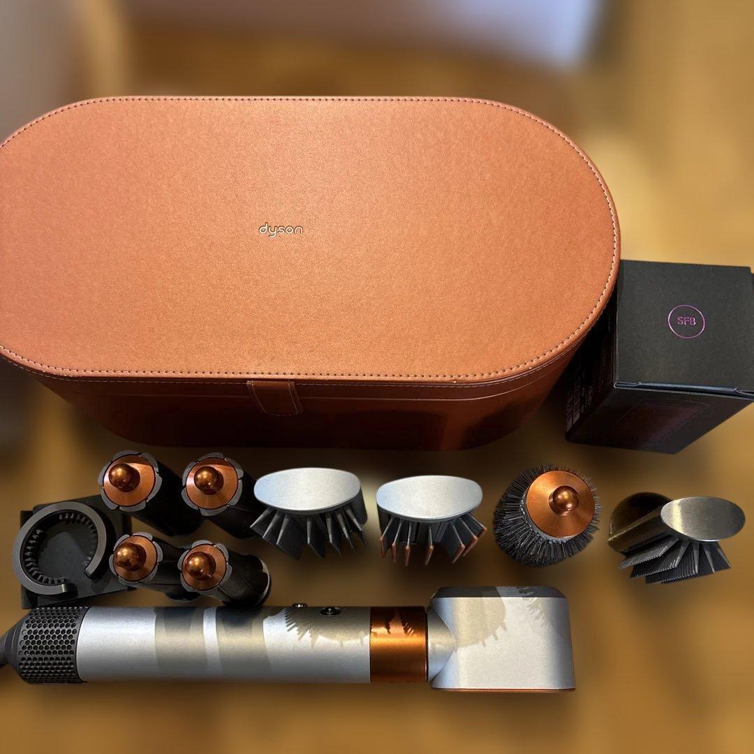 【限定色】Dyson Airwrap 完備シルバー/オレンジ　美品