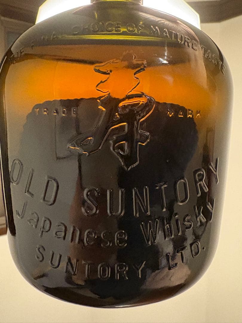 【希少】ウイスキー サントリーオールド 寿 特級 中之島時代 43度760ml