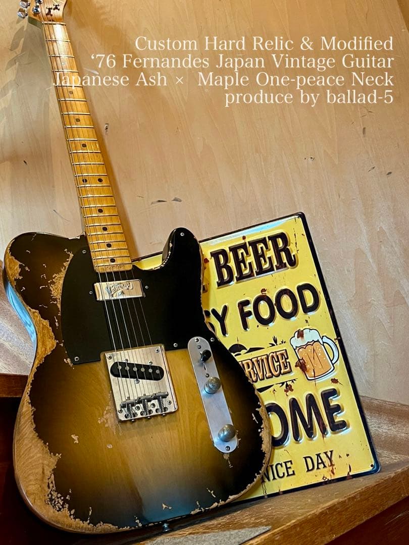 秋さま専用 ハードレリック ‘76 Burny Old Vintage