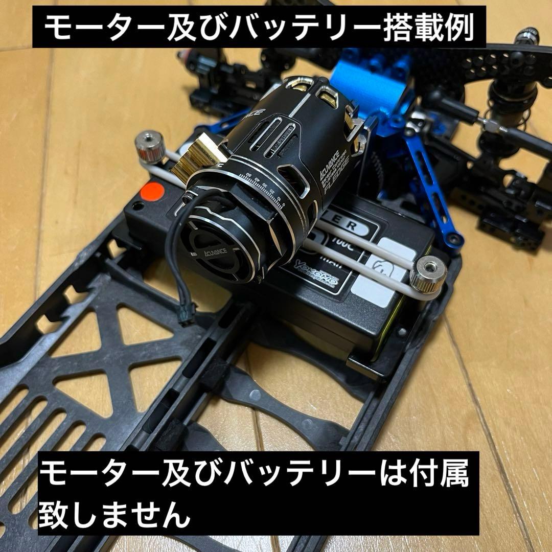 ☆★ドリパケ 最高の樹脂パケ サーボ付き★☆