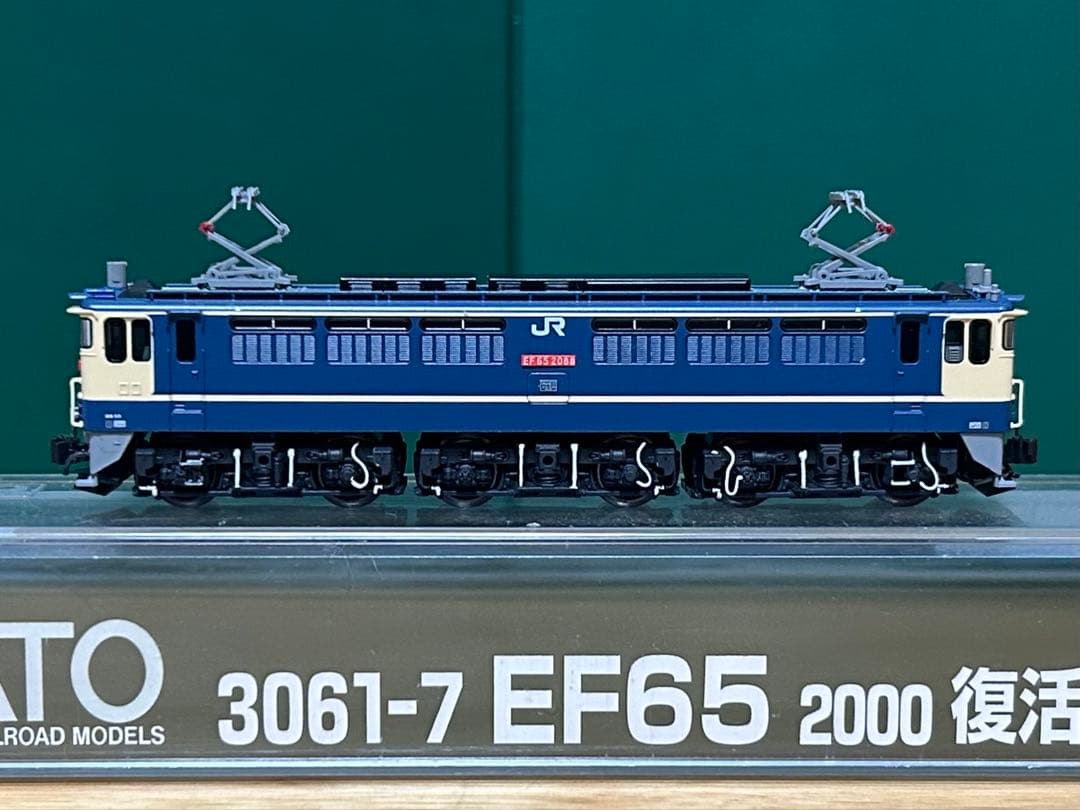 Nゲージ KATO 3061-7 EF65 2088号機 全検出場仕様 加工品