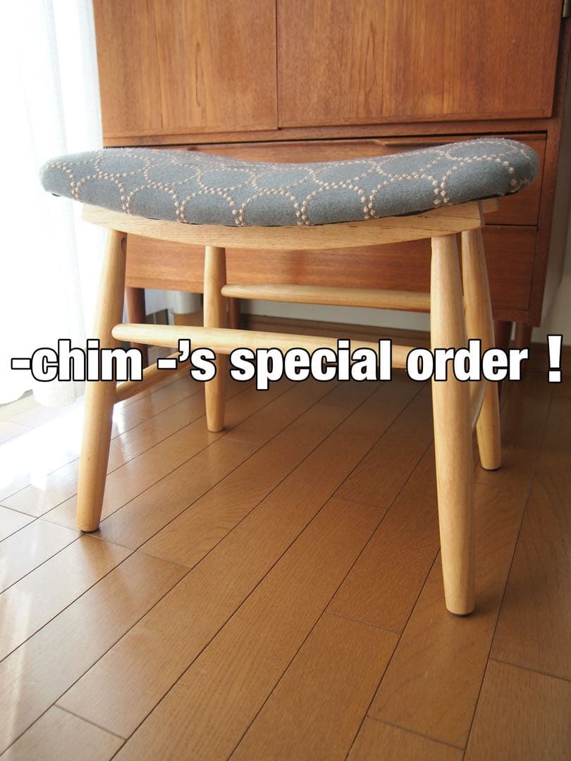 -Chim-さん専用 ミナペルホネン ハンドメイド スツール タンバリン 生地