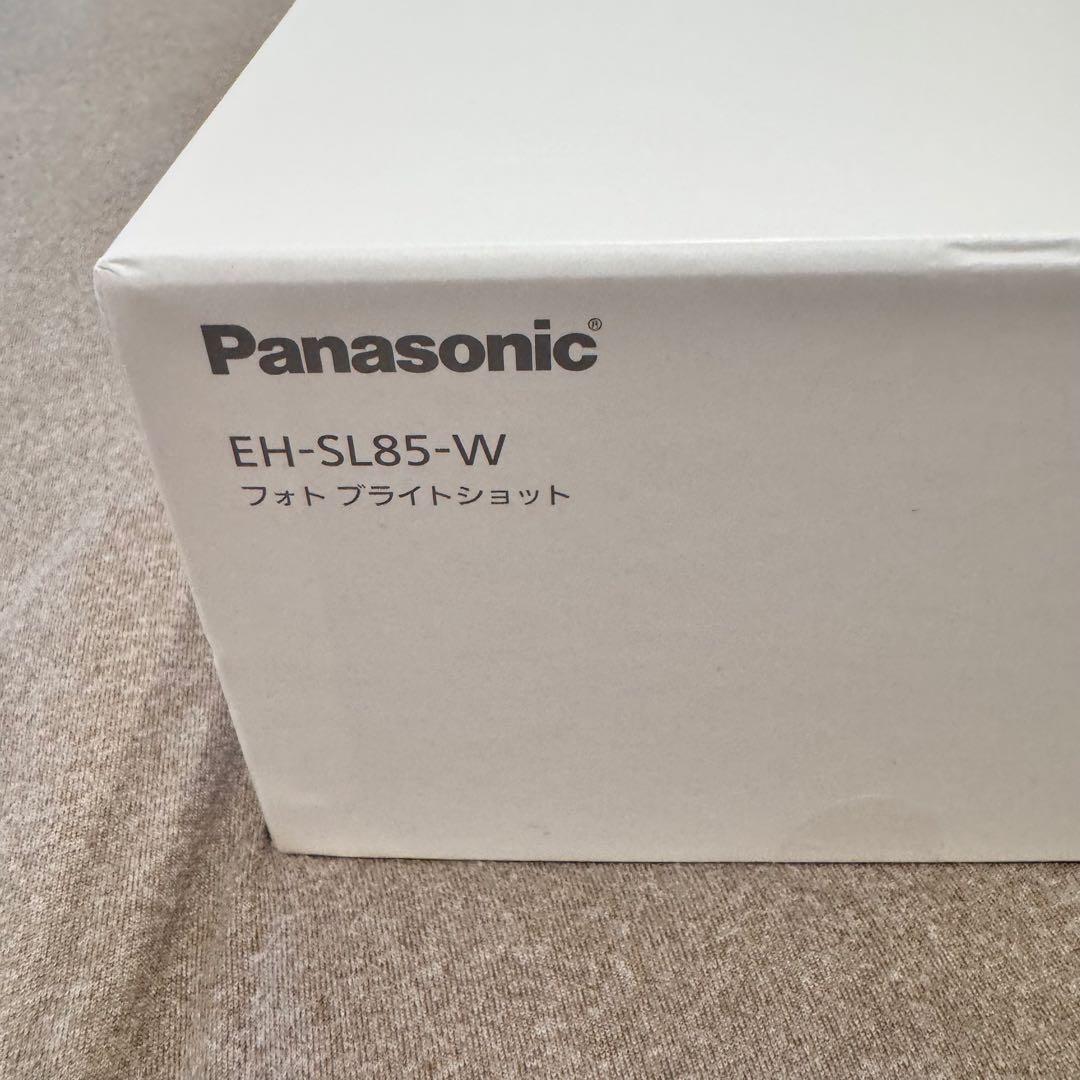 Panasonic 光美顔器 フォト ブライトショット EH-SL85-W