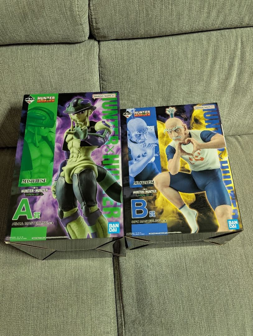 下位賞付き 一番くじ ハンターハンター ラストワン ABCDEF ゴンさん