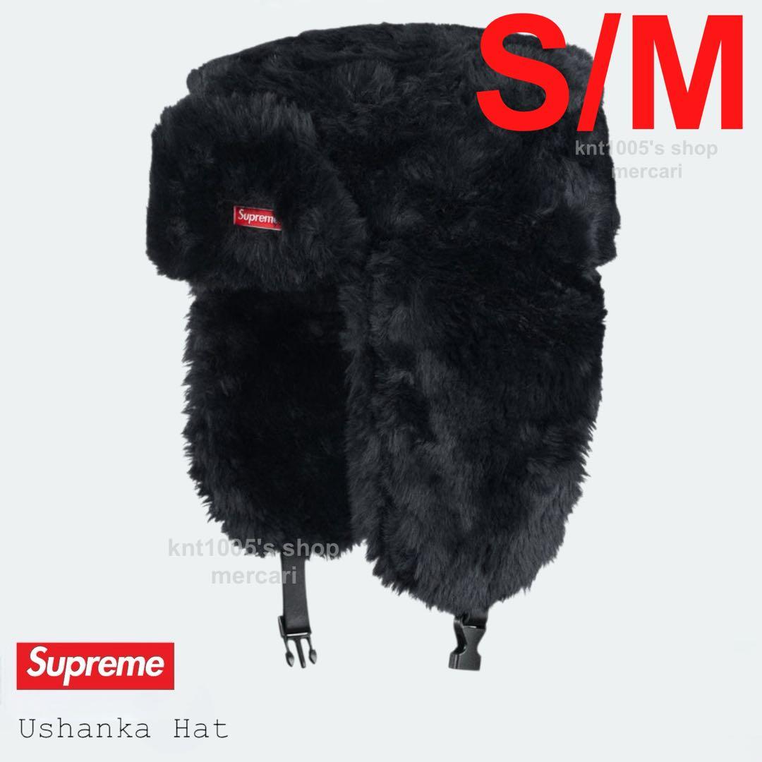Supreme キャップ シュプリーム Ushanka Cap イヤーフラップ