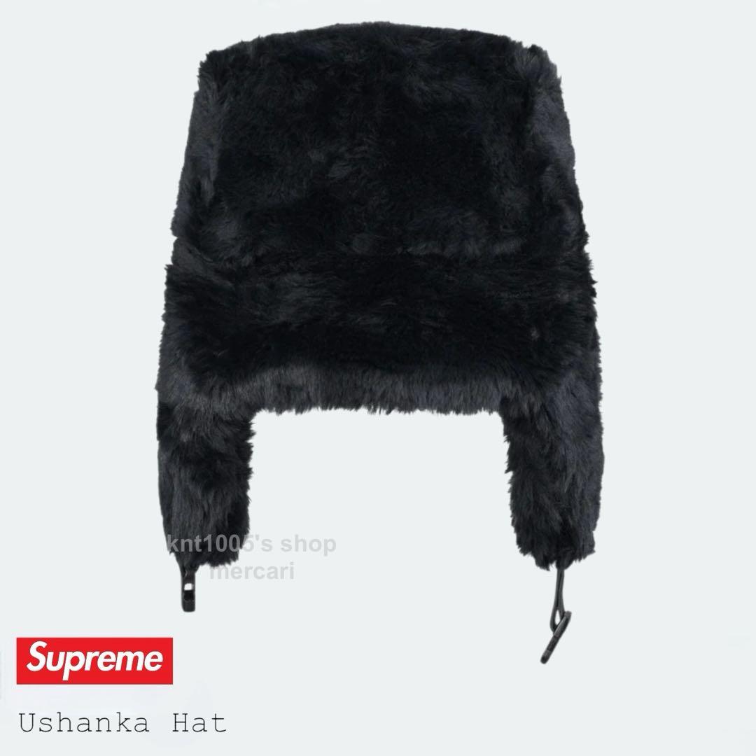 Supreme キャップ シュプリーム Ushanka Cap イヤーフラップ