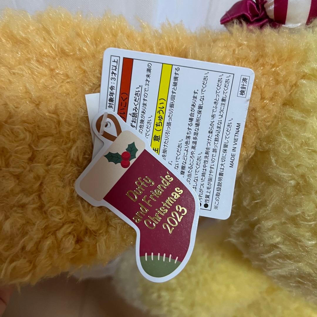 クッキーアン ぬいぐるみM ホワイトウィンタータイムワンダーズ ディズニー