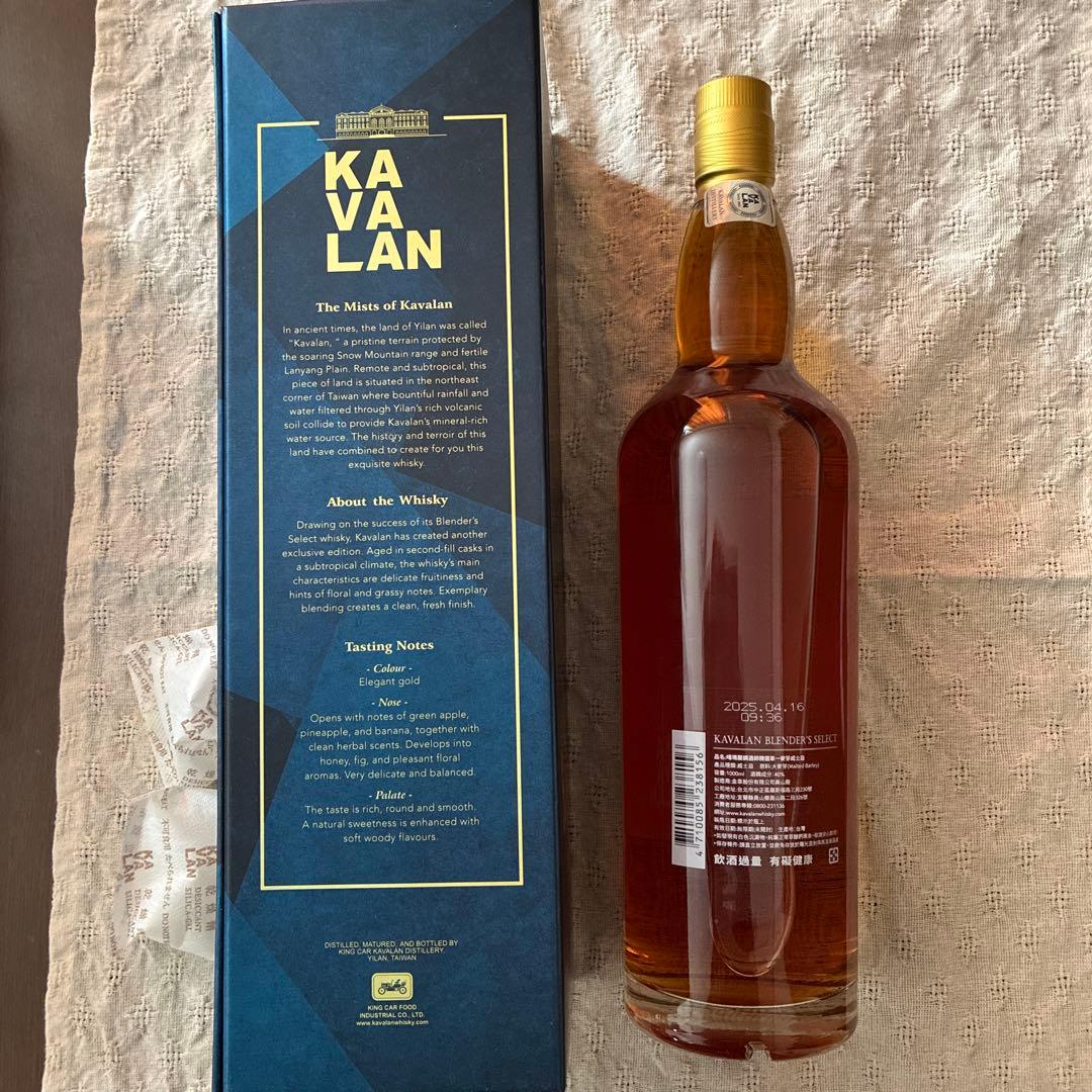ウイスキー KAVALAN BLENDER'S SELECT 1000ml