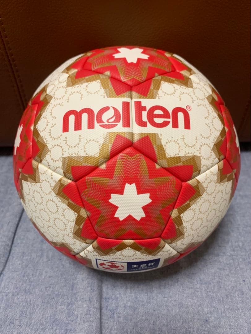 molten F5E5000-H サッカーボール 5号　モルテン　天皇杯　試合球