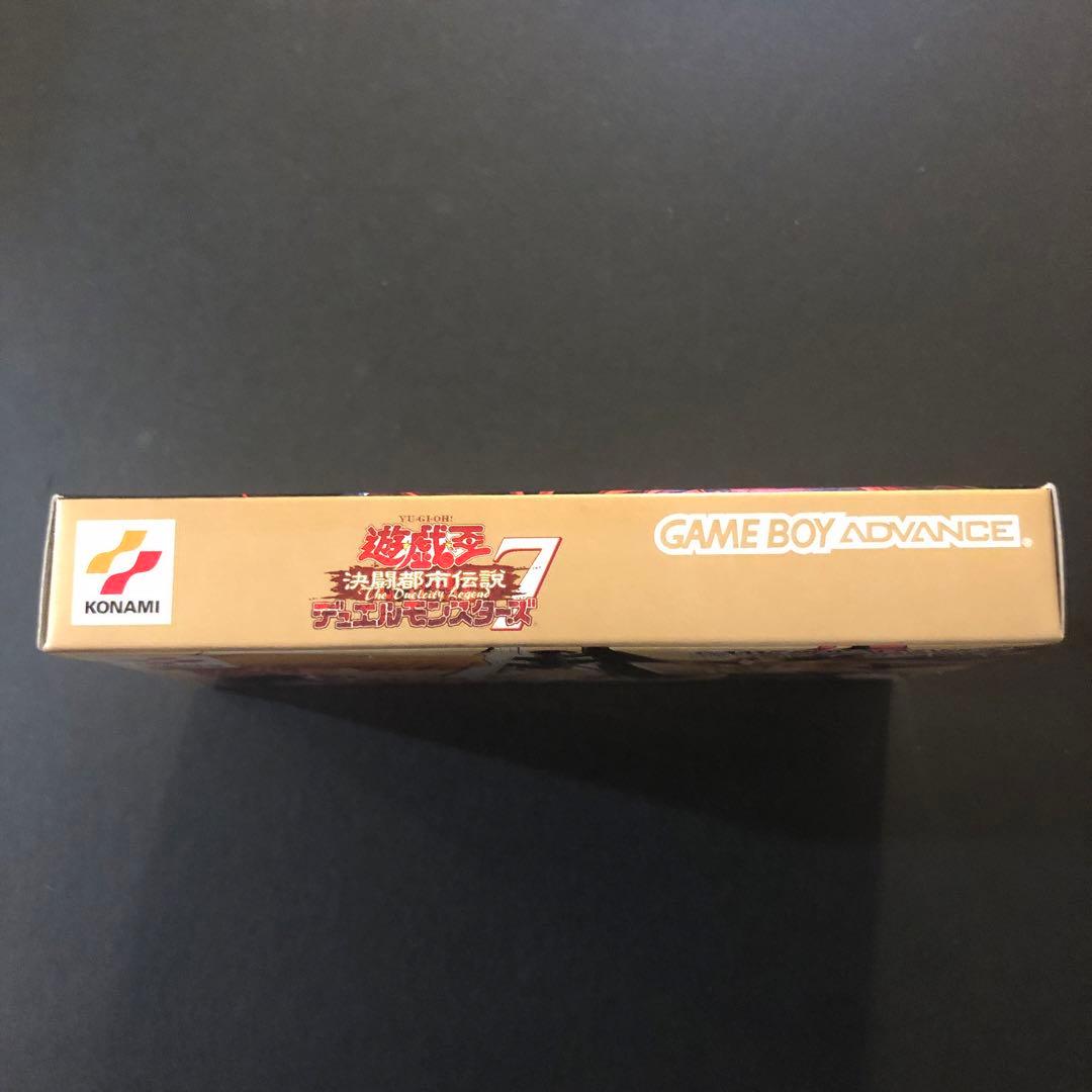 絶版⭐︎遊戯王決闘都市伝説Dモンスターズ7【特別版】同梱カード＆予約特典カード付き