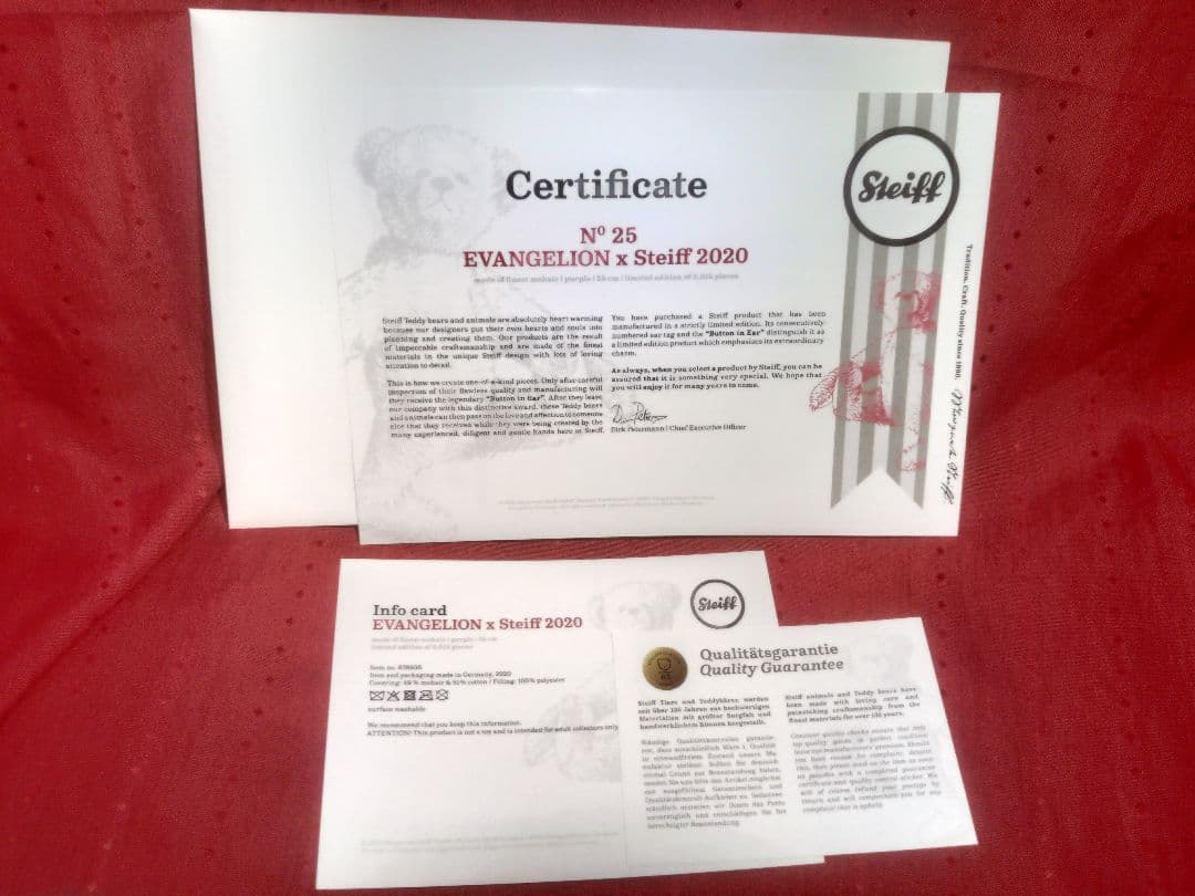 初回生産分「Steiff エヴァンゲリオン テディベア」特製スリーブ付き