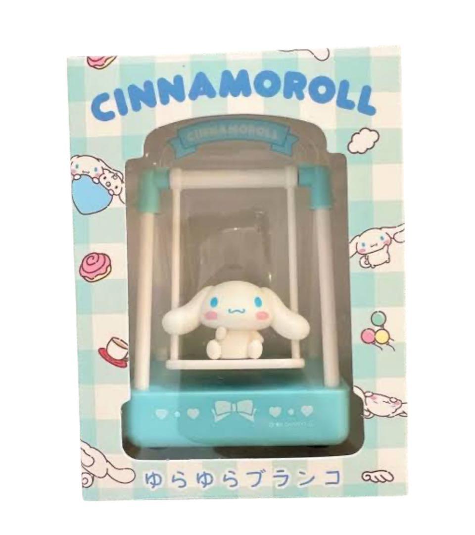 サンリオキャラクターズ　まとめ売り