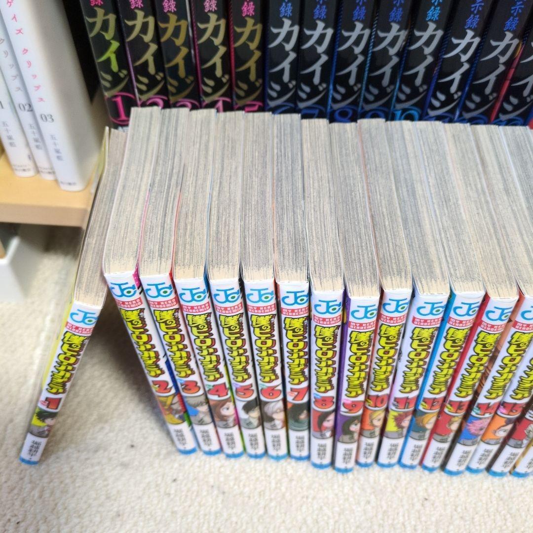 僕のヒーローアカデミア 全42巻セット