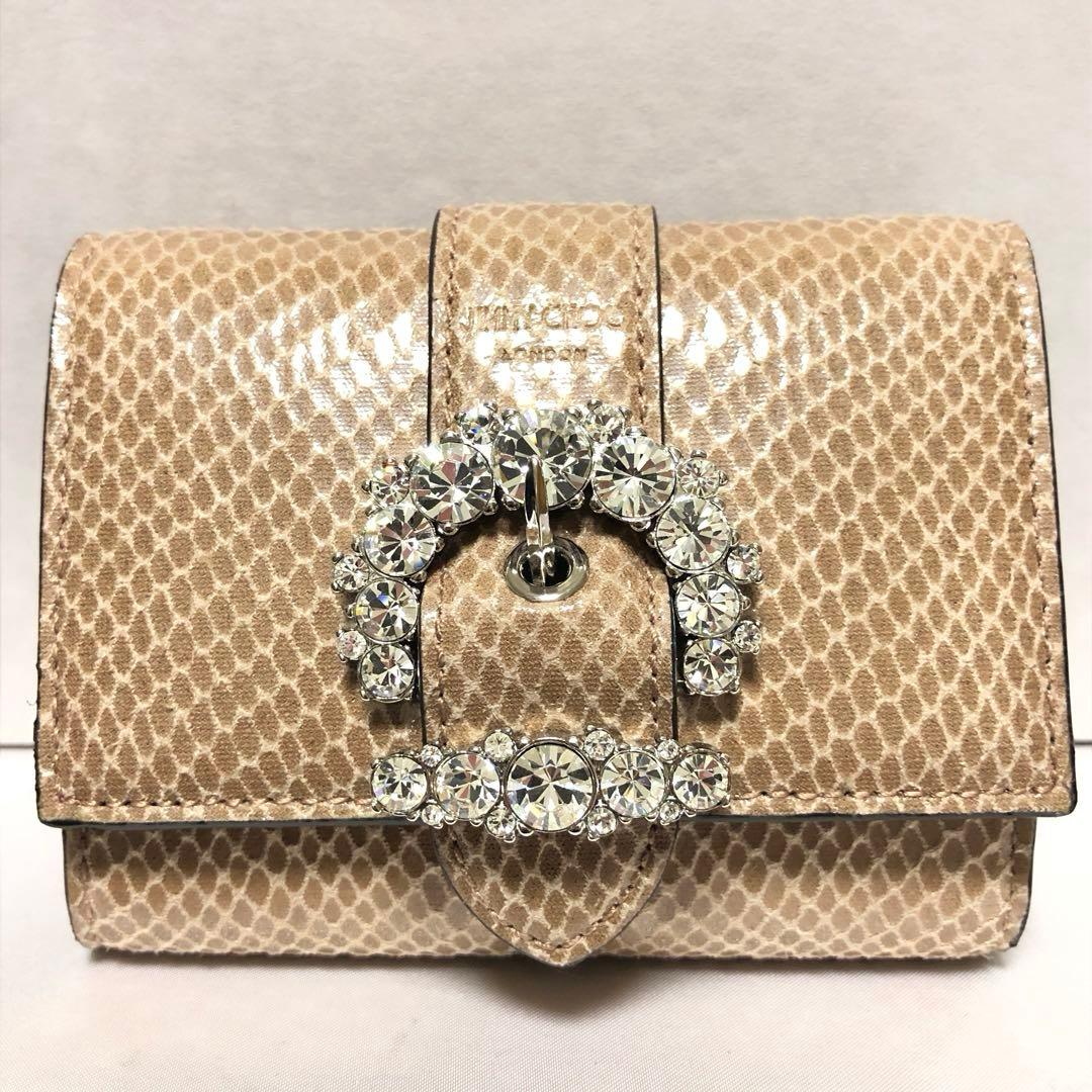 新品未使用　ジミーチュウ　三つ折り財布　シェリ　カラーストーン　リザード柄