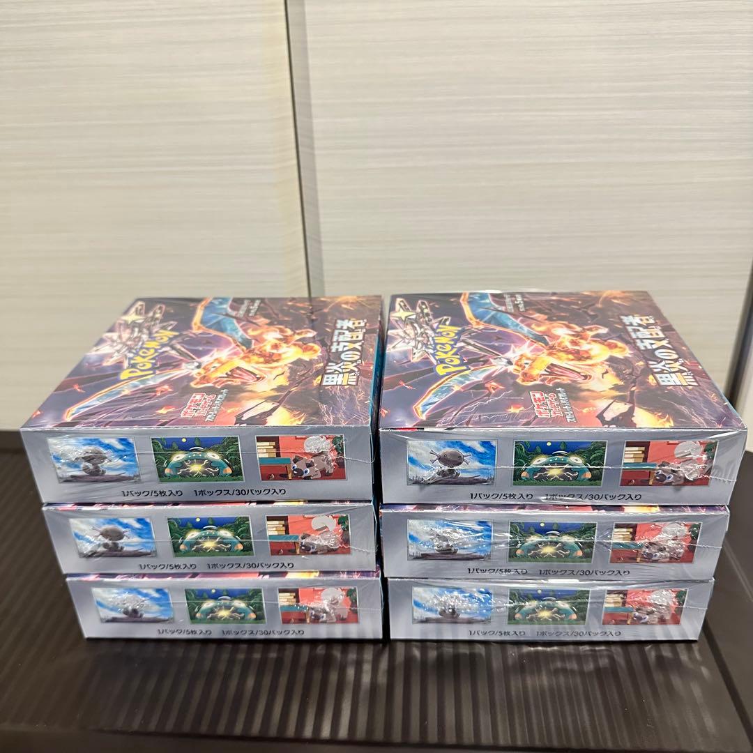 ポケモンカード 黒炎の支配者 6BOX