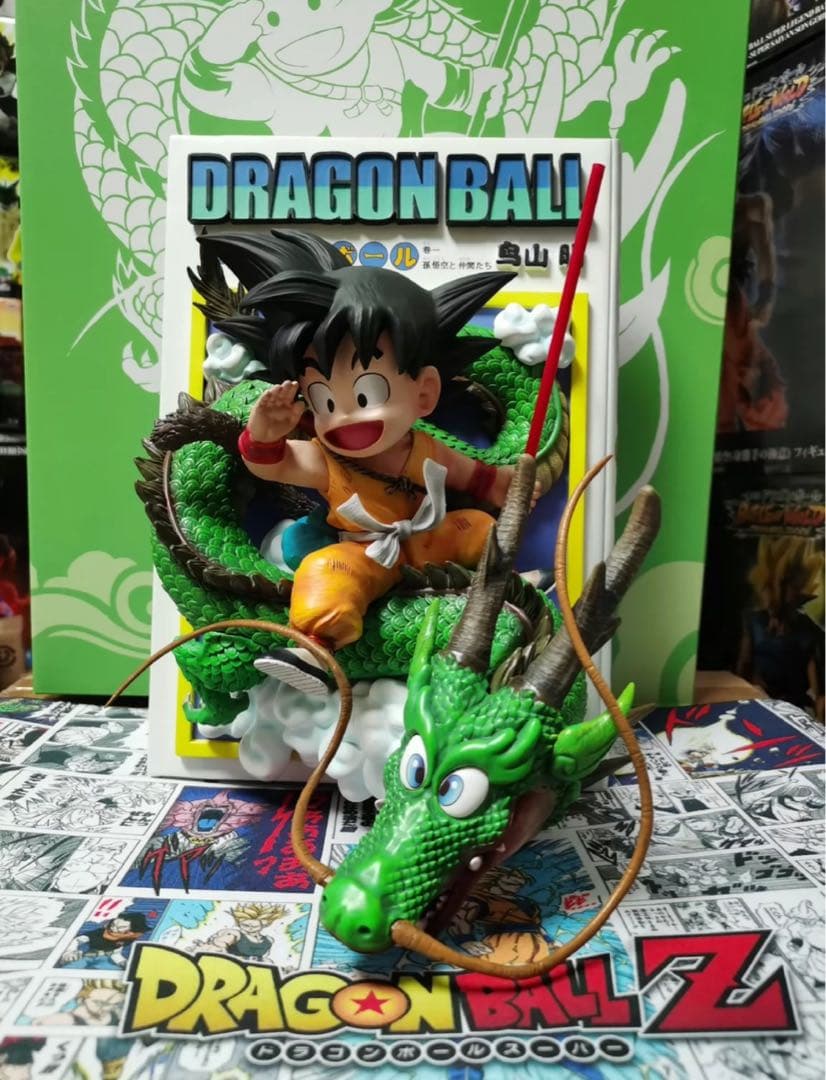 ドラゴンボール　SMSP 孫悟空　ガレージキット　フィギュア