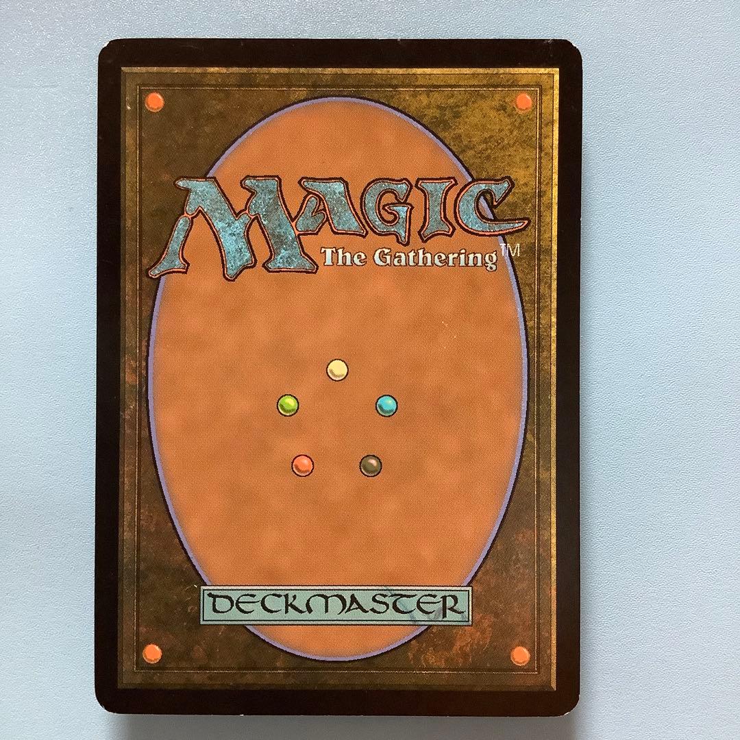 地底の大河/Underground   10ED英語foil