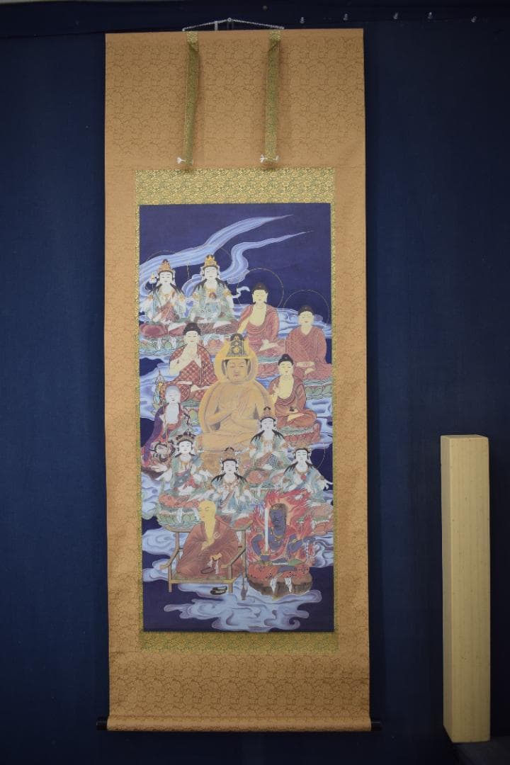 【複製】名称不詳/十三佛図/弘法大師/弘法十三佛図/工芸品/掛軸☆宝船☆Z-96