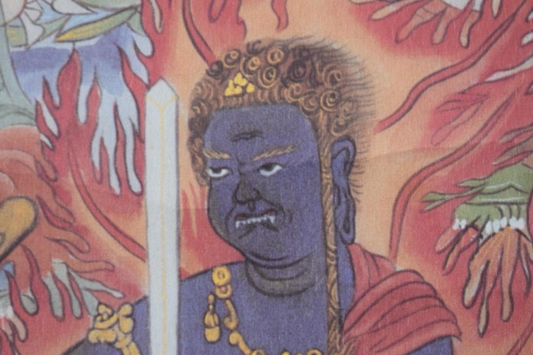 【複製】名称不詳/十三佛図/弘法大師/弘法十三佛図/工芸品/掛軸☆宝船☆Z-96