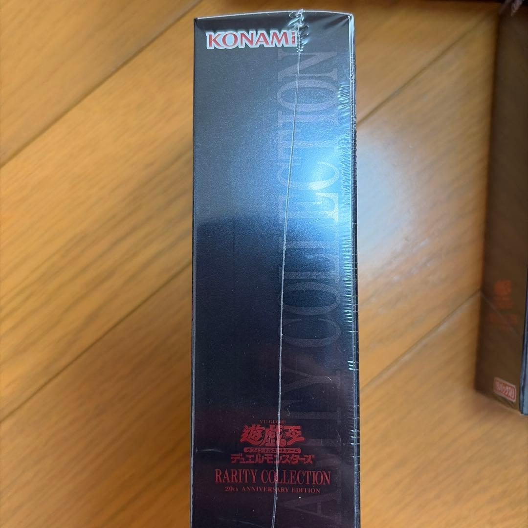 レアコレ　20thANNIVERSARY EDITION 未開封box