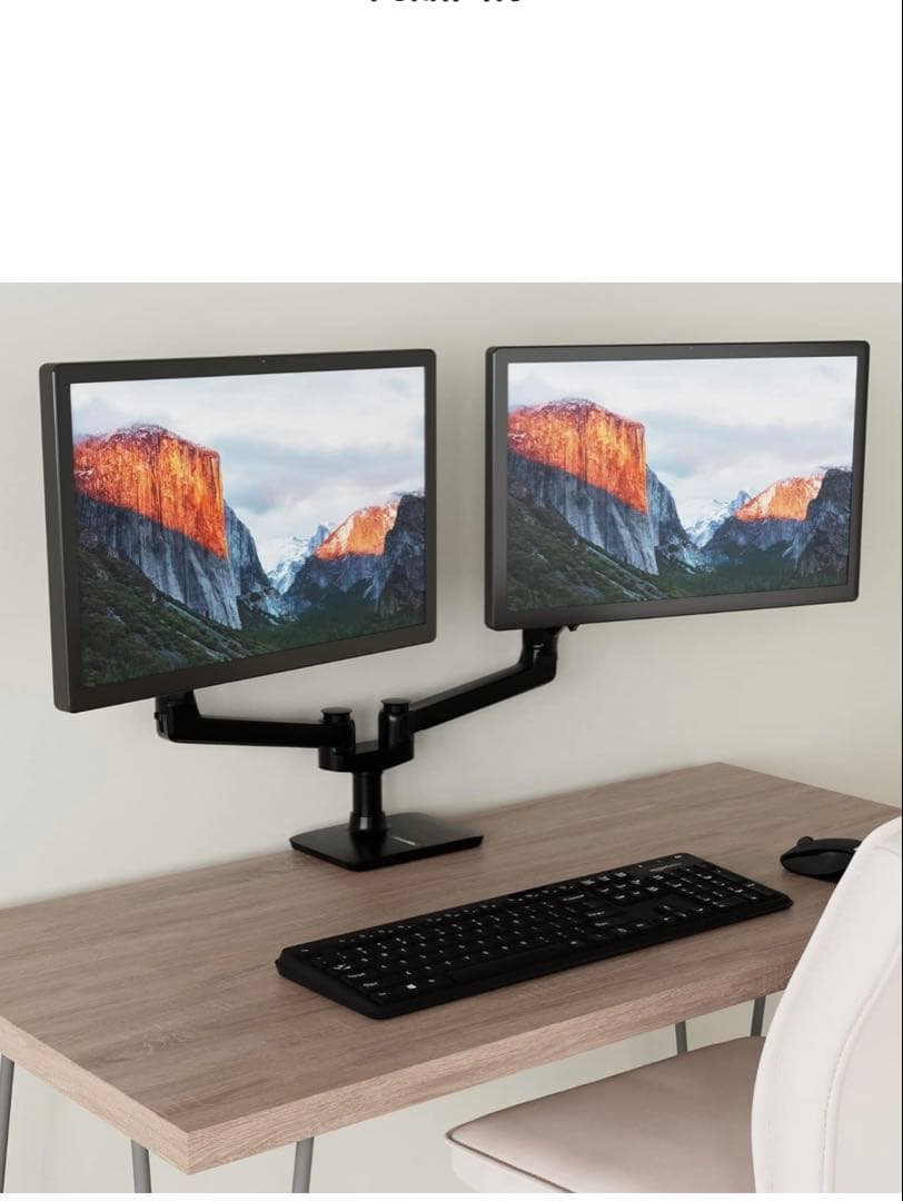 Amazonベーシック モニターアーム デュアル [エルゴトロン]