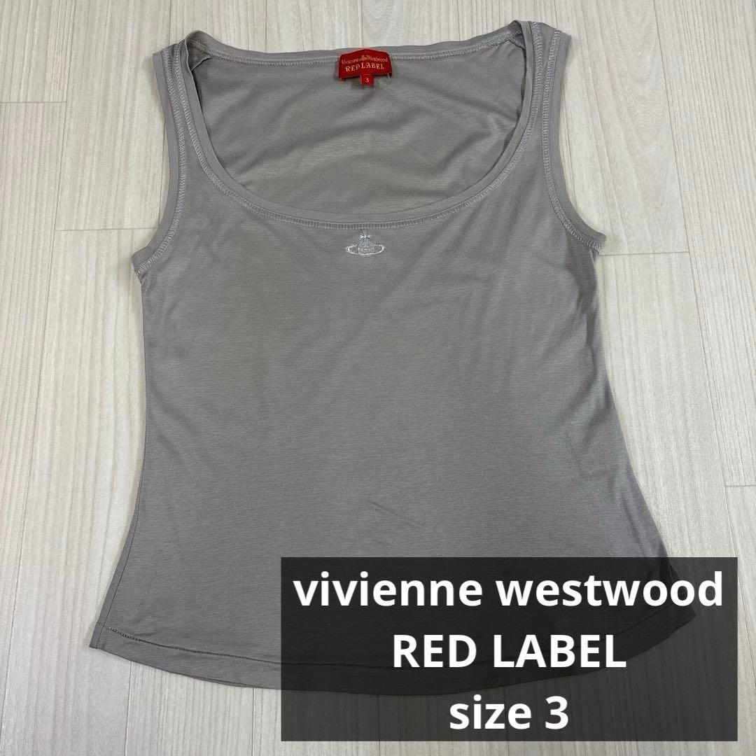 Vivienne Westwood RED LABEL タンクトップ 3 オーブ