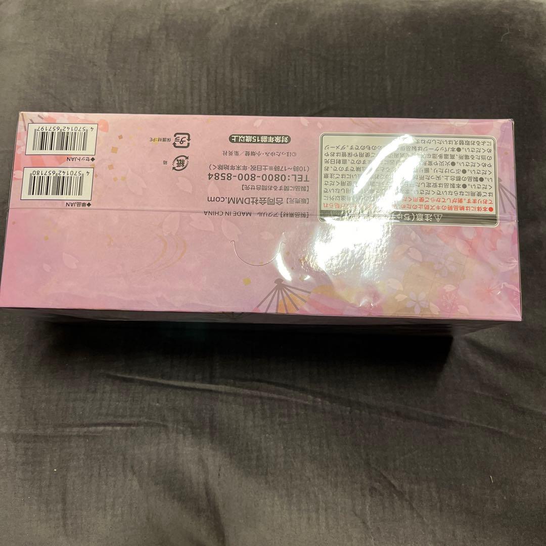 【ヒカルの碁】ぷらさぷ　アクリルブロックorスタンド　アクリルスタンド