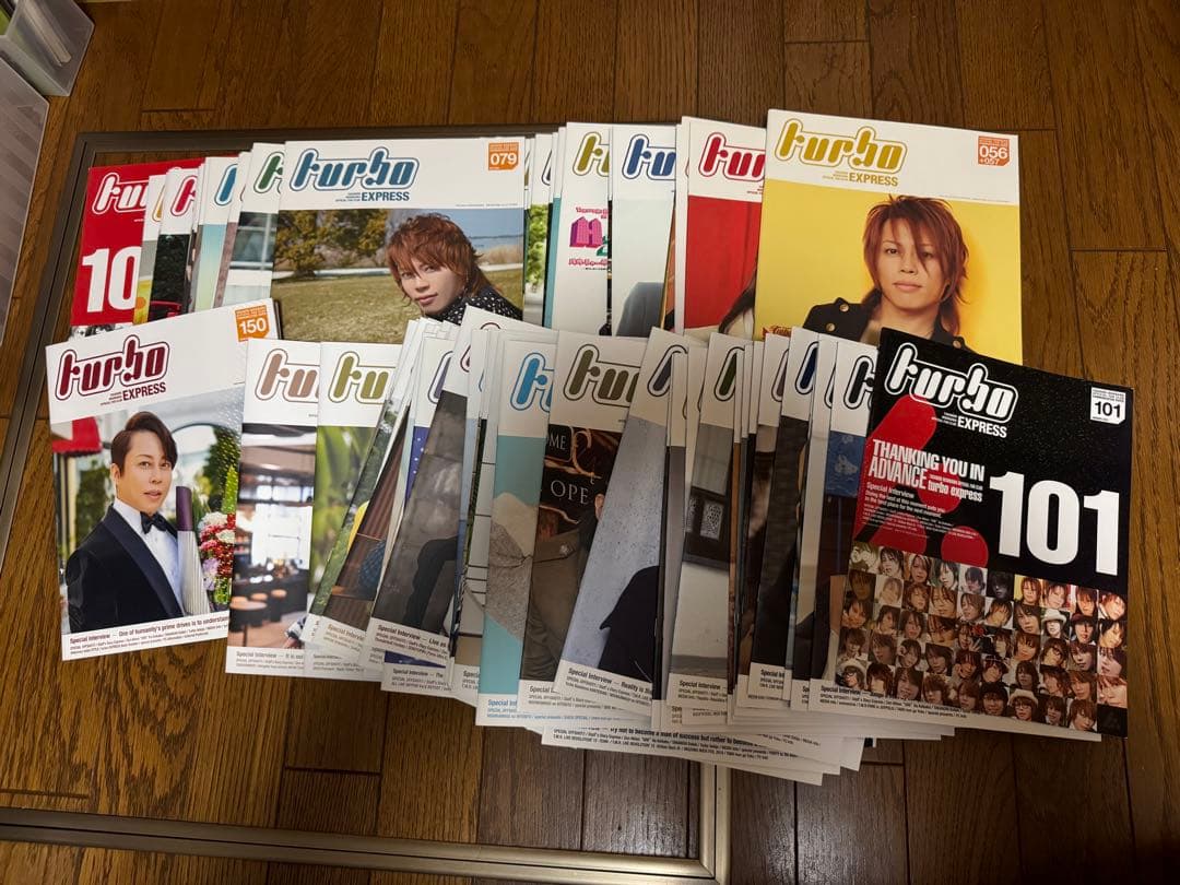 西川貴教T.M.Revolution turbo ファンクラブ会報　56〜150